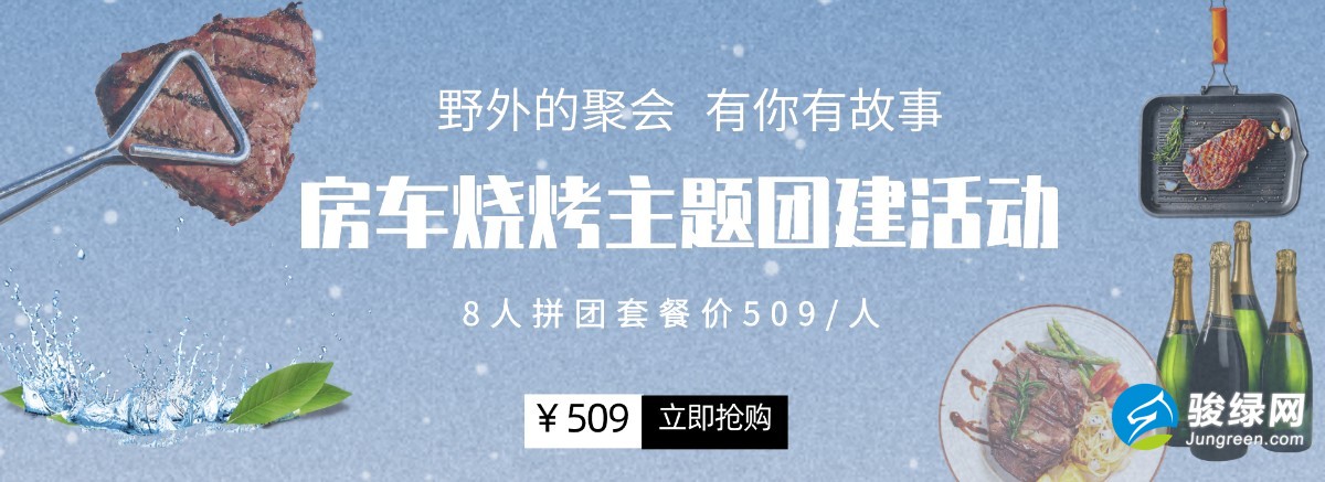 0cebf6e838feeb08bb5c05a2dc84acc.jpg