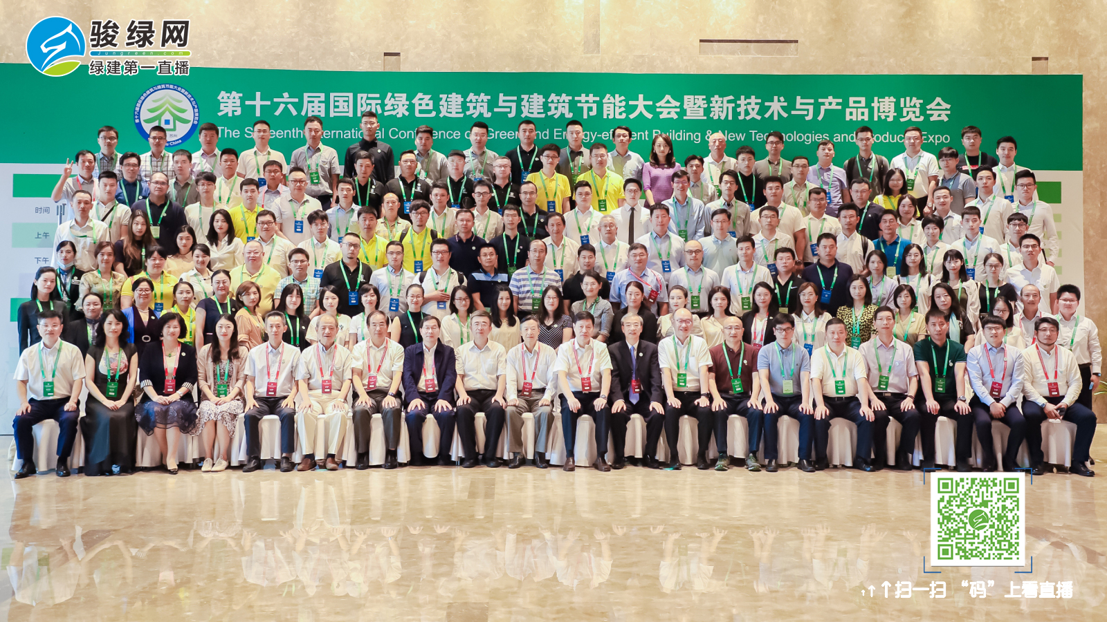 直播发图25.jpg