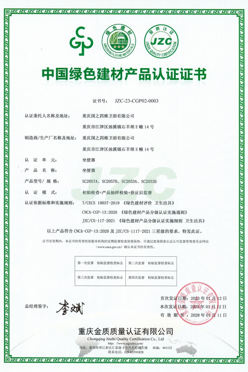4ed68643557214b379967c0982dd7d5c_8c4c2c81298a345df66579641ed27a122796.jpeg
