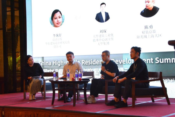 微信截图_20230831150129.png